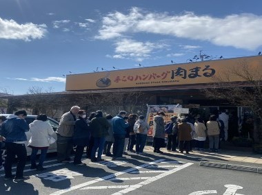 行列ができた飲食店