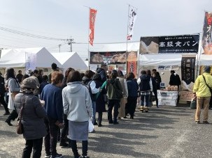 行列ができた出店